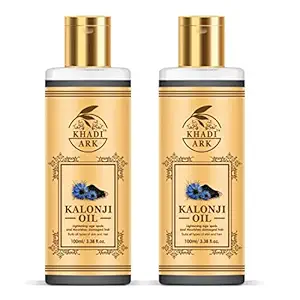 Khadi Ark Kalonji Oil (Black Seed Oil) For Hair & Skin 200 ML (Pack of 2, 100 ML Each)