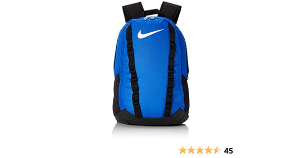 nike brasilia 7 backpack