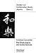Die Shakuhachi der Kinko-Schule by 