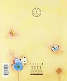 Image de ¿Por qué los gatos miran la luna? (El Triciclo)