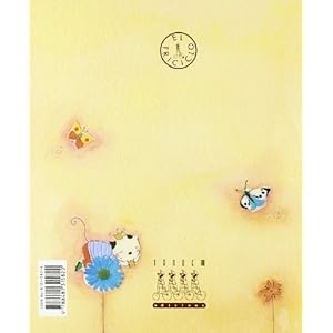 ¿Por qué los gatos miran la luna? (El Triciclo)