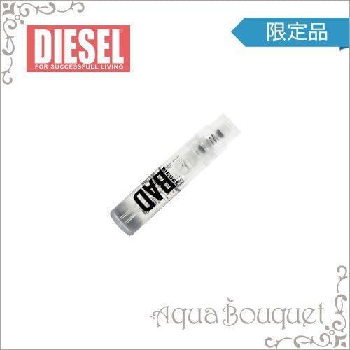 Diesel Bad Eau de Toilette 1.2ml Travel Sample Size New Atomizer Spray