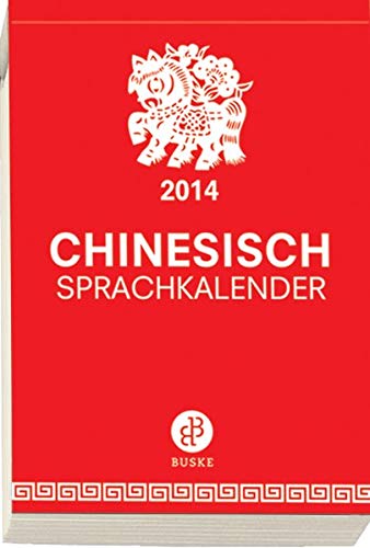 Sprachkalender Chinesisch 2014