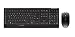 Produktbild Cherry B.UNLIMITED AES - Tastatur-und-Maus-Set - US-Englisch mit EURO Symbol
