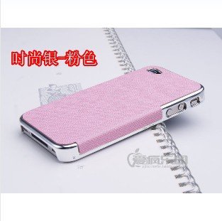 Preisvergleich Produktbild Poudre de Chlorella Bio