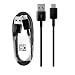 Produktbild Original Samsung schnell Ladekabel Datenkabel USB C Anschluss für Samsung Galaxy S9/ S9 Plus S8/ S8+/ Note 8/ A3 (2017)/ A5 (2017)/ A7 (2017) Note 8/ Note 9 schwarz