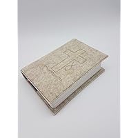 Gotteslob-/Gebetsbuch Hülle aus Wollfilz handmade in Deutschland, passend für Ausgaben ab 2013