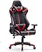 Produktbild Top Gamer Gaming Stuhl High-Back Computer Stuhl Ergonomische Racing Stuhl Leder Premium Lendenwirbel Stütze Swivel Executive Bürostuhl mit Kopfstütze und Lendenwirbel Stützkissen (rot/ schwarz)