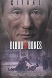 Blood & Bones - Takeshi Kitano