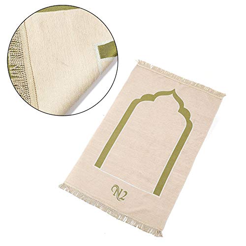 Preisvergleich Produktbild NAKELUCY Islamischer Gebetsteppich aus weicher Baumwolle Mikrofaser-Noppenteppich, Islamischer Gebetsteppich aus weicher Baumwolle Chenille Muslimischer Gebetsteppich Retro Fußmatten 70cm 110cm