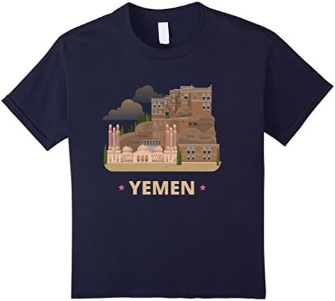 Kids Yemen T-Shirt 6 Navy