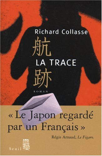 couverture de : La trace