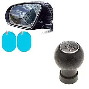 Uniqon Rubber 5 Speed Manual Gear Knob Shifter Handball And Car Rear-View Mirror Anti-Fog Membrane Waterproof Rainproof Anti-Glare Film Rain Shield Combo For Maruti Suzuki Swift And Dzire