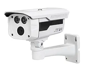 Dahua DH-HFW1100DP-B 1MP 720P HD 50mm Water-Proof Bullet Camera