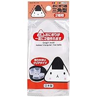 TOKYO design studio Estudio de diseño de Tokio Sushi Molde Onigiri, plástico, Color Blanco