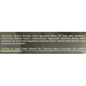 Natural wax Strips with Soothing Chamomile & Lavender Botanicals, 20 Strips - Image 2
