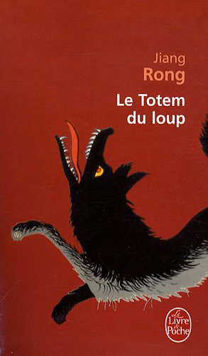 couverture de : totem du loup [Le]