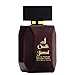Oudh Jamal Fragrance Spray - Woody Oud Scent for Men by Al Aneeq Perfumes (100ml Eau de Parfum)