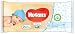 Huggies Pure Baby Wipes - 6 Packs (336 Wipes Total)