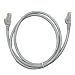 Produktbild MEIHE-Cables/Adapters Kabel und Adapter CAT 5 RJ45-Ethernet-Netzwerk-Kabel (1,5 m)