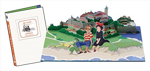 Estudio Ghibli Studio Ghibli estae lleno de Kiki Delivery Service Nagisa Fecha POP-UP k! T