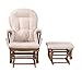 Kub Haywood Reclining Nursing Glider and Footstool (Dark)