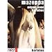 Mazeppa [ Origen Francés, Ningun Idioma Espanol ]