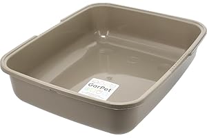 GarPet Katzenklo in 5 Größen Katzentoilette ohne Deckel Katzen WC Schalentoilette Klo grau eckig hygenisch L (48x38x12)