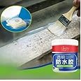 Nkk Export-Wall Sealant Anti Leakage Glue Waterproof Adhesive Roof Water Leakages Stops Glue For Wall ,Bathroom&Kitchen Repair Lekage Wall ,Roof Seal Leaks,Surface Crack,Water Tank 300Gm Pack Of 1 Pcs