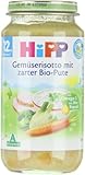 Hipp Gemüserisotto mit zarter Bio-Pute - 2