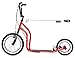 Produktbild City New Amsterdam Dogscooter Yedoo 16/12 Zoll V-Brake Limited Edition rot mit Antenne für Leinenführung