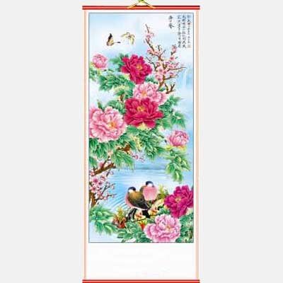Birds and Flowers Chinese Scroll by Asia Dragon