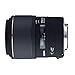 Price comparison product image Sigma AF 105mm F/2.8 EX DG Macro lens for Sony/Minolta SLR & DSLR