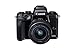 Price comparison product image Canon EOS M5 Mirrorless Camera with EF-M 15-45 mm Lens - Black