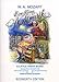 Produktbild EINE KLEINE NACHTMUSIK G-DUR KV 525 (SERENADE) - arrangiert für Klavier [Noten / Sheetmusic] Komponist: MOZART WOLFGANG AMADEUS