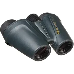 Nikon 8 X 25 ProStaff ATB Binoculars