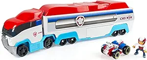 Paw Patrol Patroller Toy For Kids - Multi Color