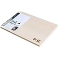 WASHO Hinoki Japanese Cypress Premium Cutting Board Made in Japan (Large)
