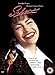 Selena [Reino Unido] [DVD]