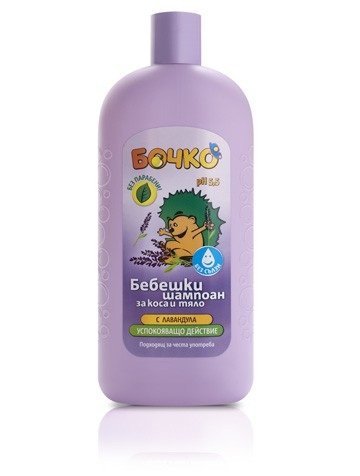 Bochko Baby Shampoo and Body Wash with Lavender - Paraben Free 400ml
