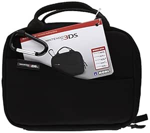 Nintendo DSi, DSi XL, 3DS, 3DS XL - Tasche "Multi Pouch"