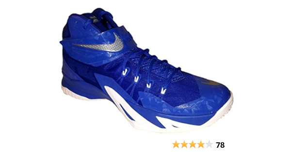 lebrons soldier 8