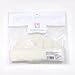 Cambrass Unisex Baby Velvet Cap Beige 1 - 3 Months