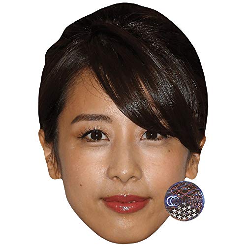 Preisvergleich Produktbild Celebrity Cutouts Ayako Kato (Lip Sticks) Big Head