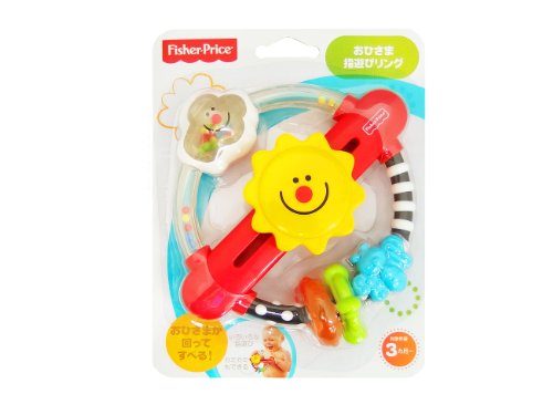Imagen 2 de Fisher-Price - Anillo didáctico con figuras y formas (Mattel)