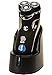 UJS 972 Wet/Dry Triple Rotary Washable Shaver with LCD battery indicator and Side Trimmer
