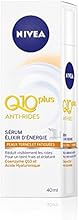 Nivea Q10+ Anti-Rides S&eacute;rum Elixir d'Energie Peaux Ternes et Fatigu&eacute;es 40 ml - Lot de 4