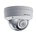 Price comparison product image Hikvision Camera DS-2CD2155FWD-I 4mm DM IP67 5M 4MMWDR EXIR POE 12V Retail