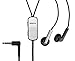 Price comparison product image Nokia HS-43 Personal Handsfree