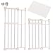 Produktbild Home und verschiedene Multipurpose Nagel - frei skalierbaren Tiered Regale Schrank schalbrett Küchenschrank schlichten Badezimmer Storage Rack Medium